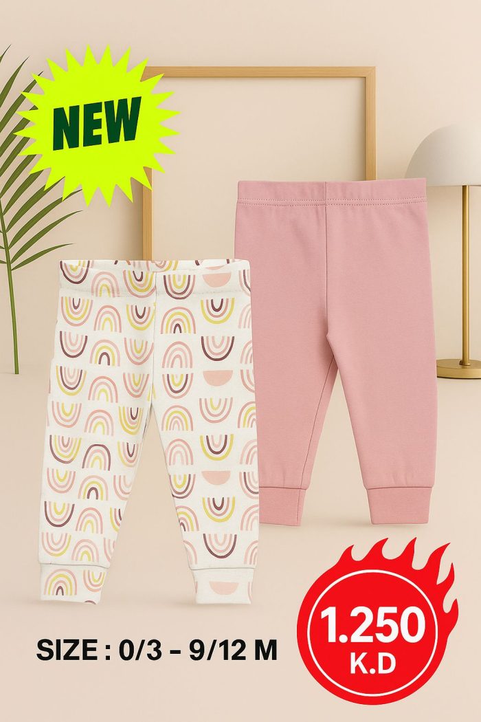 2PC Baby pants - Image 1