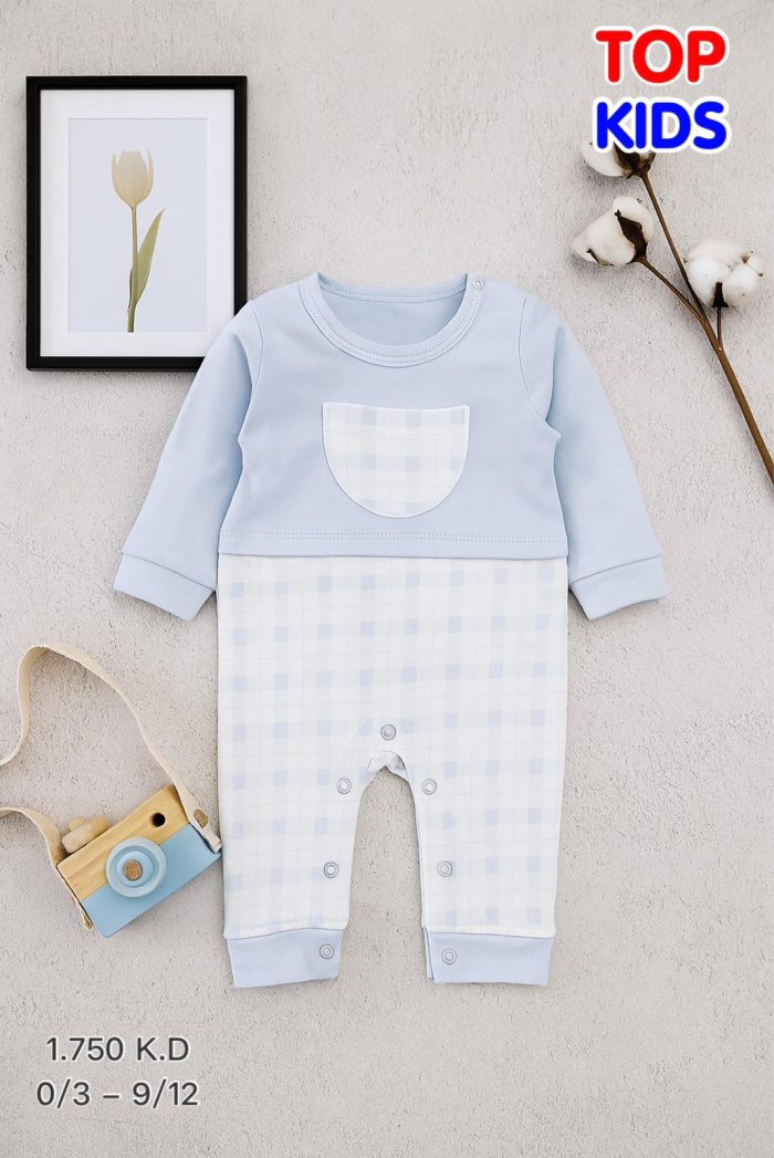⁦Baby Overalls⁩ - الصورة ⁦1⁩
