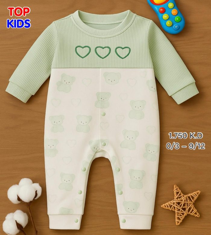 Baby Overalls - Image 1