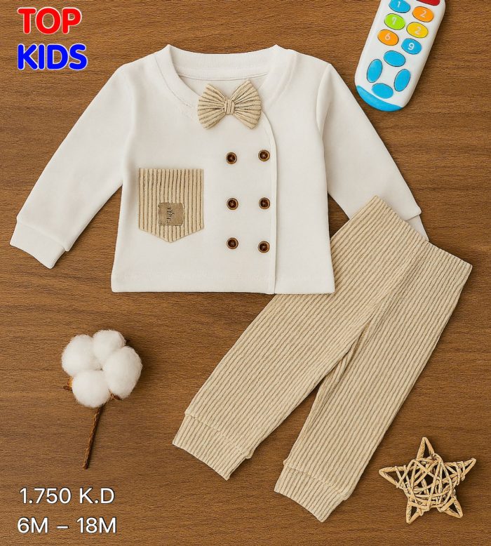Baby Pajamas 2Pc set - Image 1