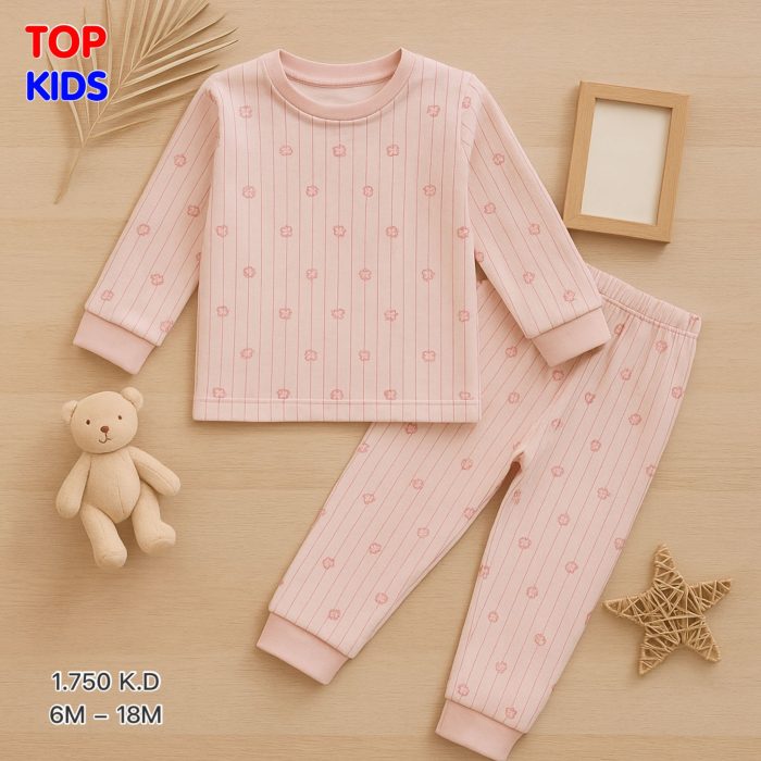 Baby Pajamas 2Pc set - Image 1