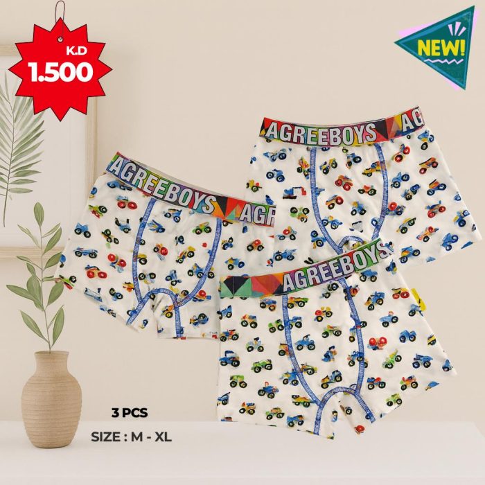 Boy's 3pc Short Set - Image 1