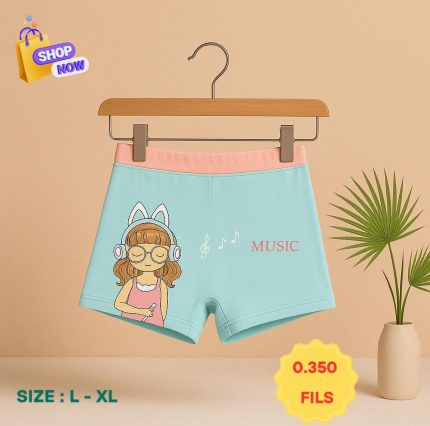 Girl's Short