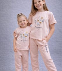 WhatsApp Image 2026 03 28 at 19.19.53 1