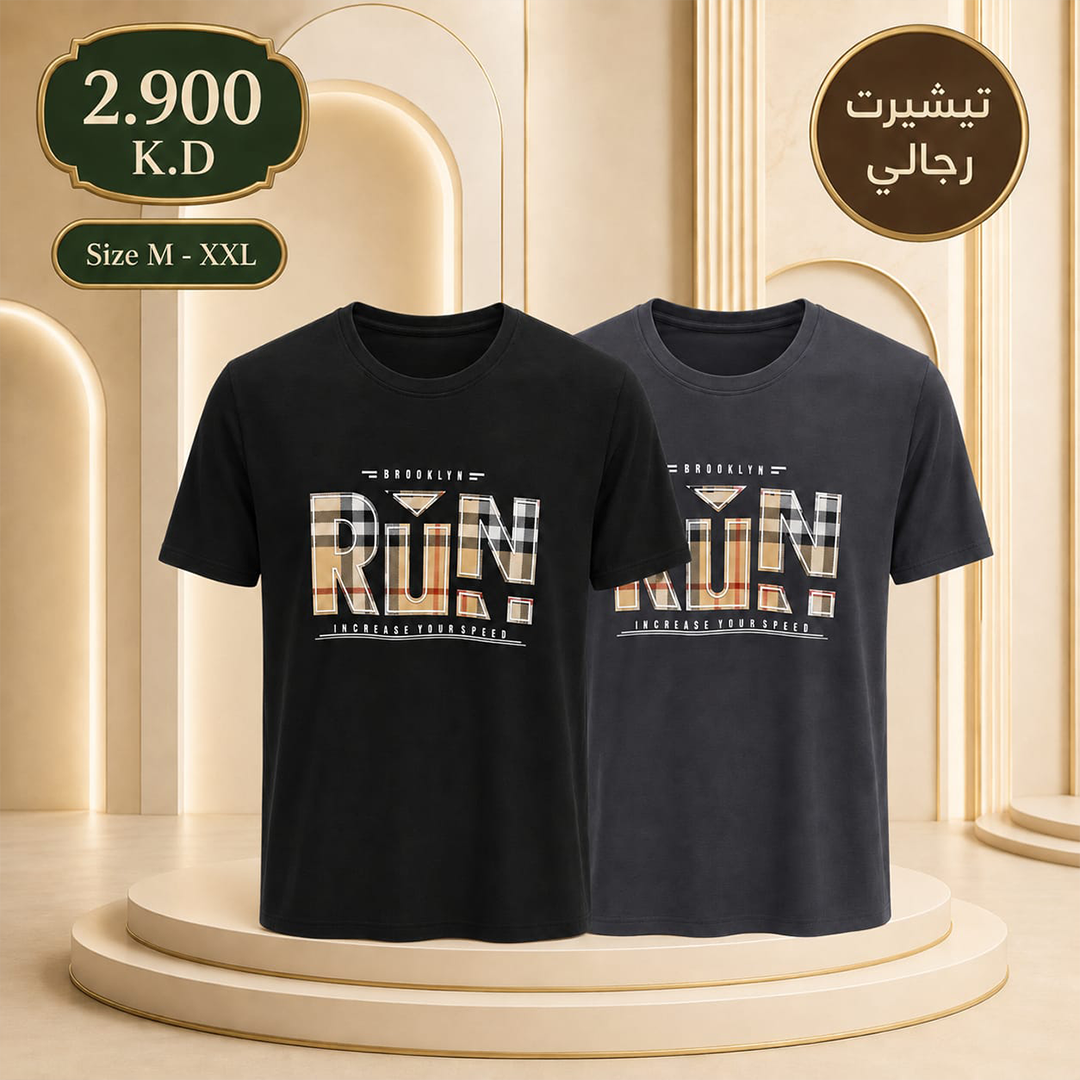 23 Men's T-Shirt - Image 1