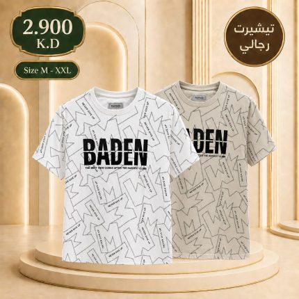 Men's  T-Shirt