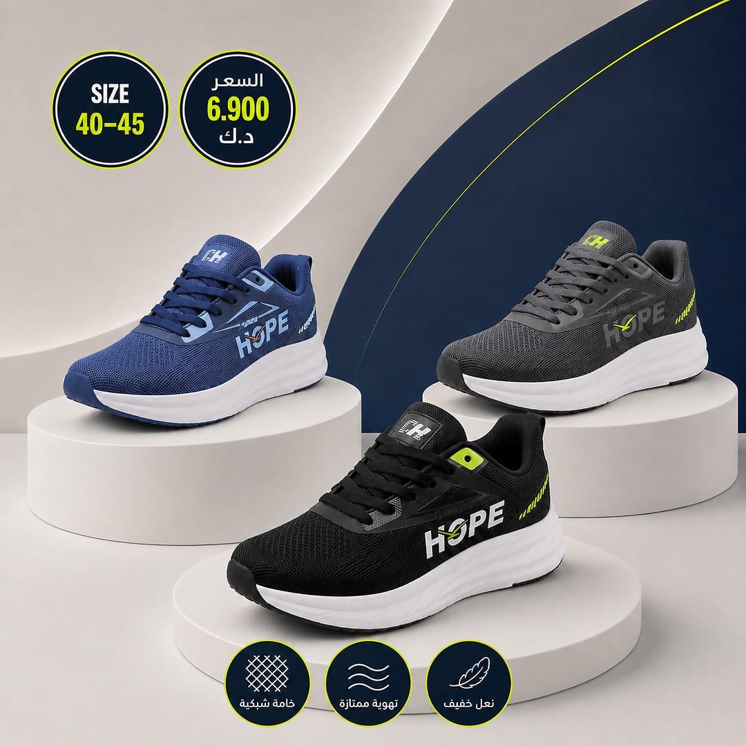 WhatsApp Image 2026-08-12 at 18.03.15 (1) Men's Shoes - Image 1