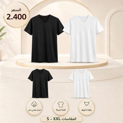 Men's  T-Shirt