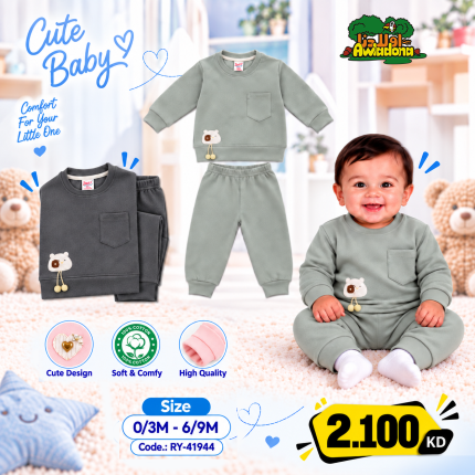 Boy's 2 pc Set