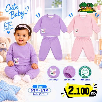 Girl's 2 pc Set