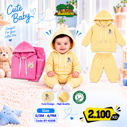 Girl's 2 pc Set