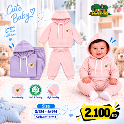 Girl's 2 pc Set